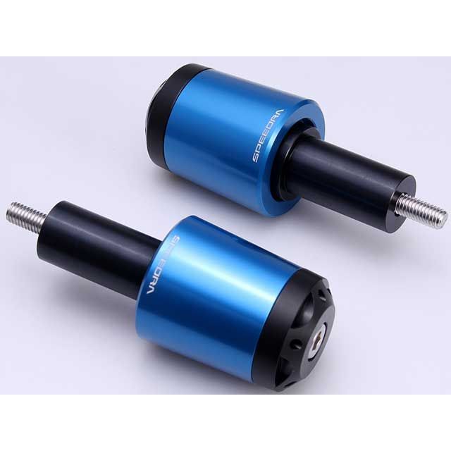 SPEEDRA アルミバーエンド タイプA カラー ブルー ABEHP08BE SPEEDRA ハンドル関連パーツ