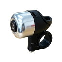 ohgibell ベル OH-1600A エースベル アルミ(シルバー) OH-1600A 扇工業(自転車) アクセサリー 自転車