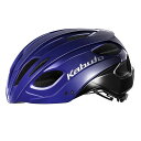 OGK KABUTO ヘルメット REZZA-3(ブルーブラック) サイズ XL/XXL(61-64cm) メーカー在庫あり オージーケーカブト(自転車) ヘルメット 自転車