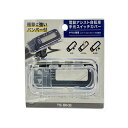 TS Bike ヤマハ専用スイッチカバーPASスマートクロック式(クリア) TSBike アクセサリー 自転車