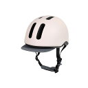 orinpas 布バイザーヘルメット ミニ(モカベージュ) CHOICE MINI オリンパス(自転車) ヘルメット 自転車