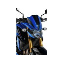 ERMAX GSX-S750 2017-2022 ノーズフェアリング カラー ホワイトブリアン2021-2022 ・1504S89-B8 アルマックス カウル・エアロ バイク GSX-S750