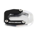 HEPCO&BECKER サイドスタンド エンラージメント 42117654 00 91 ヘプコ&ベッカー スタンド関連パーツ バイク
