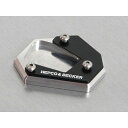 HEPCO&BECKER サイドスタンド エンラージメント 42119514 00 91 ヘプコ&ベッカー スタンド関連パーツ バイク 400X