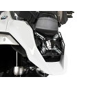 HEPCO&BECKER ヘッドライトグリル(ブラック) 7006532 00 01 ヘプコ&ベッカー ヘッドライト・バルブ バイク R1300GS