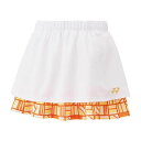 YONEX 26173 ウィメンズスカート(ファインオレンジ) サイズ XO 26173 メーカー在庫あり ヨネックス アウトドア用ウェア キャンプ
