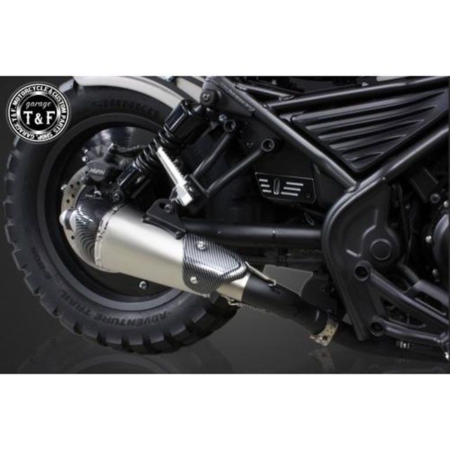 T&F レブル250 コンバットマフラー シングルKIT（シルバー） ・704113 ガレージT&F マフラー本体 バイク レブル250S レブル250