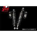 YSS RACING リアサスペンション ツインショックRG362-TRW【2本セット】(ブラック×ブラック) 119-70115710 YSS リアサスペンシ...