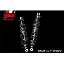YSS RACING リアサスペンション ツインショック RZ362【2本セット】(ブラック×ブラック) 119-41224110 YSS リアサスペンション関...