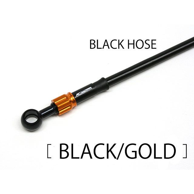 AC-PERFORMANCE LINE フロントホース アルミ（ブラック/ゴールド）TYPE-1 32231393 ACパフォーマンス ブレーキホース・ケーブル類 バイク YZF-R1
