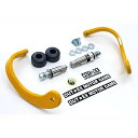 OUTEX 振動吸収レバーガード 削り出しワンピース板厚8mm 焼付塗装(ターメリックイエロー) VALG-Z8-SC12-TY アウテックス レバー バイク ...