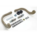 OUTEX 振動吸収レバーガード 削り出しワンピース板厚10mm 焼付塗装(マットフレスコブラウン) VALG-Z10-SC12-MFB アウテックス レバー ...