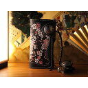 DEGNER W-9AK 花山レザーウォレット(京桜/ブラック) W-9AK デグナー 財布 日用品