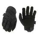 MECHANIXWEAR タクティカルグローブ オリジナル(コバート) サイズ L MG-55-010 メカニクスウェア メカニックグローブ バイク