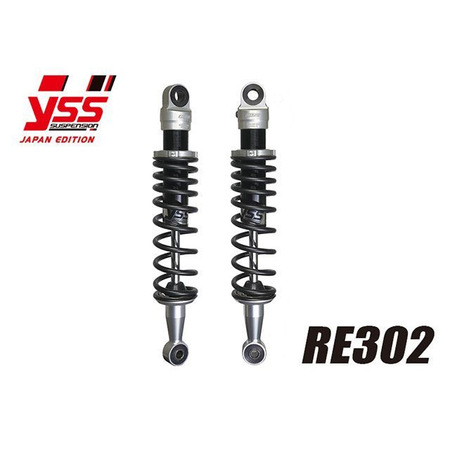 YSS RACING リアサスペンション ツインショック RE302（ブラック×ブラック） 116-1210310 YSS リアサス..