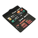 WERA 136026 15点組 配管工事向け クラフトフォームコンパクト工具セット 収納ケース付 ・136026 ヴェラ ハンドツール バイク 車 自動車 自転車