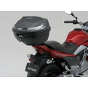 ジビ SR3103 スペシャルキャリア 94046 メーカー在庫あり GIVI キャリア サポート バイク GSR250 GSR250F GSR400