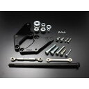 Gcraft バックステッププレート 32119 Gクラフト バックステップ関連パーツ バイク GROM/MSX125