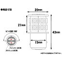 正規品／ライズコーポレーション 24V 2色発光 13連 SMD LEDバルブ ライト/口金バルブ ダブル球 ツインカラー S25/G18 BAY15d 1個 カラー：オレンジ/レッド発光 T02Z9990272RD RISE CORPORATION … 3