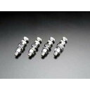 PMC ユニバーサル56mmウインカーステー(ネジサイズ8mm)/4PCセット 217-1016 ピーエムシー 電装ステー・カバー類 バイク 汎用