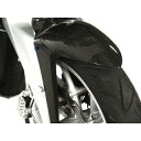 Wunderlich カーボンフロントフェンダー(カーボン) BMW・K1200R W33980-001 ワンダーリッヒ フェンダー バイク K1200R K ...