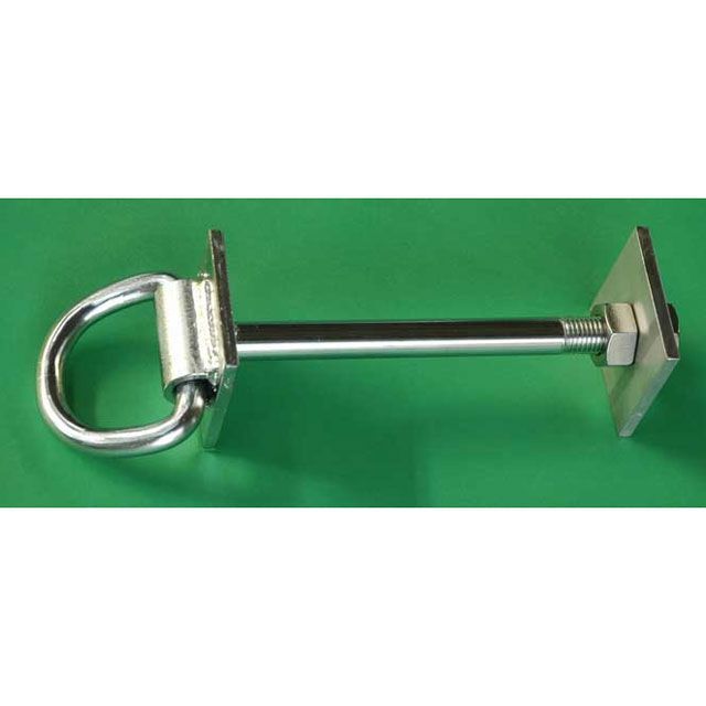 katochain パタン アンカー タイプ B型 Pat-2538 加藤製作所 その他盗難防止グッズ バイク