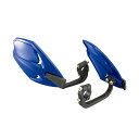 KITACO ナックルカバー カラー ブルー 562-0900030 キタコ ハンドル周辺パーツ バイク 汎用