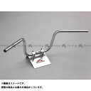 HURRICANE POLICE 5型 ハンドルセット(クロームメッキ) H003-069C ハリケーン ハンドル関連パーツ バイク CB1300SF