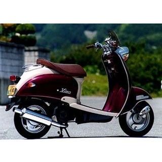 NR MAGIC V-Classic MV0030-Y10003 NRマジック マフラー本体 バイク ビーノ