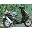 NR MAGIC V-DRAG オプション なし MVA050-Y10008 NRマジック マフラー本体 バイク Bw’s100