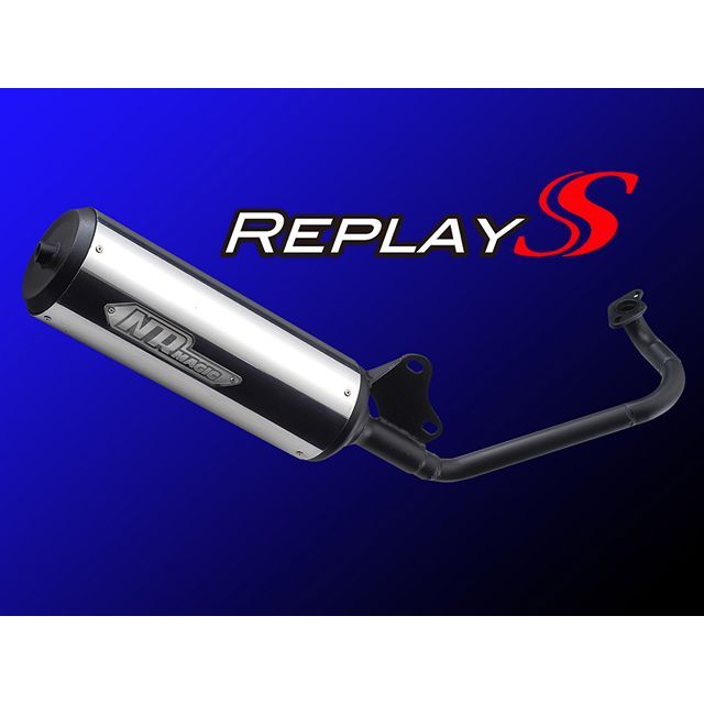 NR MAGIC Replay 『S』 ※O2センサー対応モデル JR9970-S10020 NRマジック マフラー本体 バイク アドレスV125S/V125Sベーシック