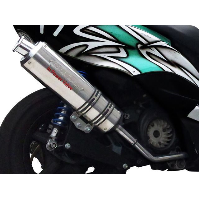 NR MAGIC V-SHOCK Z PVS JVZ001-Y10033 NRマジック マフラー本体 バイク JOG/JOG・ZR/JOG・DX