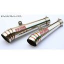 K2-tec GPスタイル メガホンサイレンサー バンド止めタイプ テーパー長 200mm 外径 φ90 差込径 φ60.5 gpm20-96b ケイツーテック インナーサイレンサー バイク 汎用