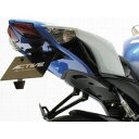 正規品／アクティブ フェンダーレスキット（ブラック） LEDナンバー灯付き 1155033 ACTIVE フェンダー バイク GSX-R600 GSX-R750