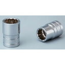 KTC B4-5/8W-S(12.7SQ) ソケット 12角(パック) B4-5/8W-S ケイティーシー ハンドツール バイク 車 自動車 自転車(4)
