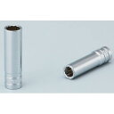KTC B2L-7/32W(6.3SQ) ディープソケット(インチ) 12角 B2L-7/32W ケイティーシー ハンドツール バイク 車 自動車 自転車
