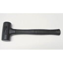 SIGNET 80454 2.5ポンド ショックレスハンマー(ニトリルゴム) 80454 メーカー在庫あり シグネット ハンドツール バイク 車 自動車 自転車