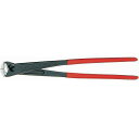 KNIPEX 9911-250 強力型喰い切り(SB) ・9911-250 クニペックス ハンドツール バイク 車 自動車 自転車