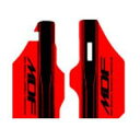【メーカー直送】MDF XR250 MOTARD(06-) グラフィックキット アタッカーモデル レッドタイプ タイプ フォークガードセット MXRMO06-A-RD-FG エムディーエフ ドレスアップ・カバー バイク XR250 MOTARD(2)