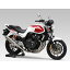 ʡ襷 ʥ󥵥 󥵡TTB/FIRESPECʥ֥롼С 110-458F8280B YOSHIMURA ޥե顼 Х CB400ѡܥɡ CB400ѡեCB400SF