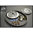 kn926 CVT補修プーリーベルトキット【マジェスティーS/S−MAX】 お買い得セット CVT-1DK KN企画 プーリー関連パーツ バイク マ...