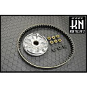 kn926 CVT補修プーリーベルトキット(JOG/4ST)お買い得セット CVT-JOG4ST メーカー在庫あり KN企画 プーリー関連パーツ バイク JOG/ZR