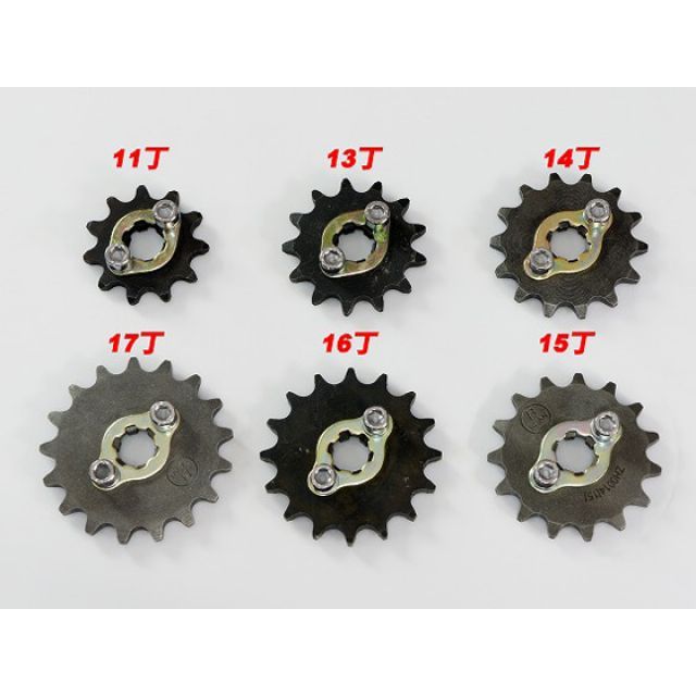 GM-MOTO 横型エンジン用420ドライブスプロケット サイズ 13丁 mky-00172 ジーエムモト スプロケット関..