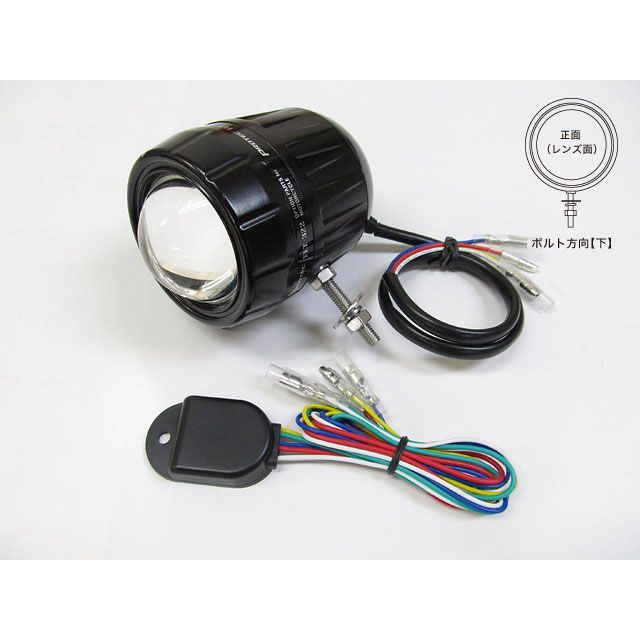 PROTEC FLT-322 LEDフォグライト（REVセンサー付 親機） ボルト方向 下 65322-D プロテック ヘッドライト・バルブ バイク 汎用