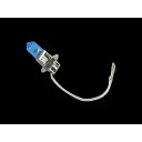 Neofactory H3バルブ 12V55W カラー スーパーホワイトバルブ ・008892 メーカー在庫あり ネオファクトリー ヘッドライト・バルブ バイク 汎用