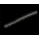 Neofactory スリット入りコルゲートチューブ 黒 仕様 I.D.7.4mm ・010820 メーカー在庫あり ネオファクトリー その他電装パーツ バイク 汎用