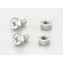 K-CON ターミナルボルト&ナットセット タイプ TS-11 0901-200-00011 メーカー在庫あり キタココンビニパーツ その他電装パーツ バイク ...
