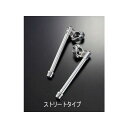 AGRAS ハンドルセット(ストリートタイプ) 321-275-001 アグラス ハンドル関連パーツ バイク YZF-R25