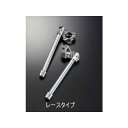 AGRAS ハンドルセット(レースタイプ) 321-275-002 アグラス ハンドル関連パーツ バイク YZF-R25