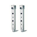 KUKKO 4-SP-P NO.20用自在アーム 300-500mm(2本組) ・4-SP-P クッコ ハンドツール バイク 車 自動車 自転車